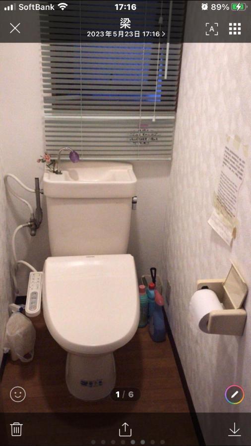 Sakura Room 302 Τόκιο Εξωτερικό φωτογραφία